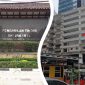 Keterangan foto: PT DKI Jakarta dan Pembangunan di Kawasan Mangkuluhur City (dok. Istimewa)